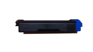  Olivetti d-color MF3003/ MF3004 Mavi Kartuş P2130